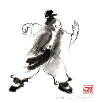 Ecole de Cheng Hsin d'Isère